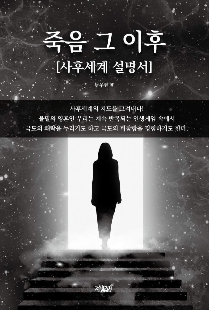 4페이지
