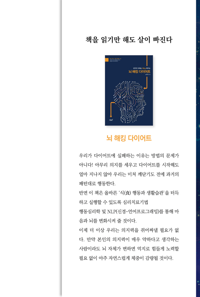 28페이지
