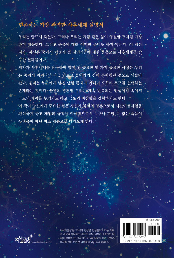 29페이지