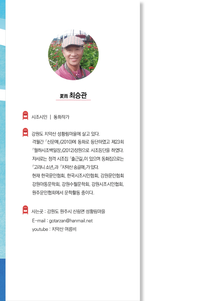 1페이지