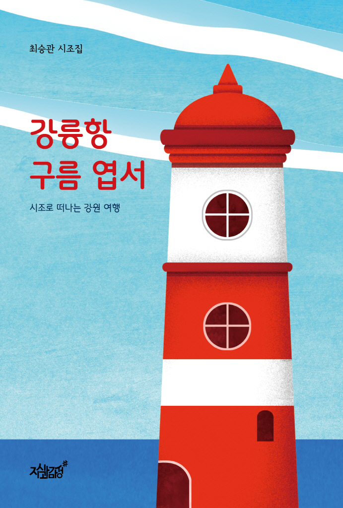 4페이지