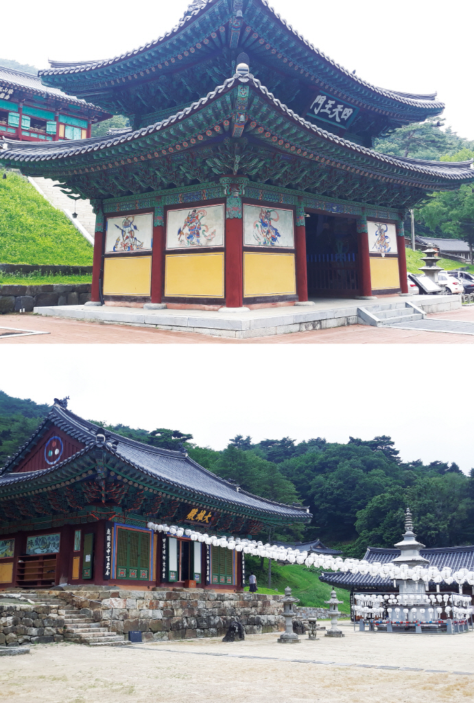 14페이지