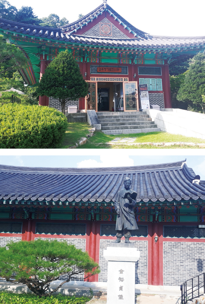 18페이지