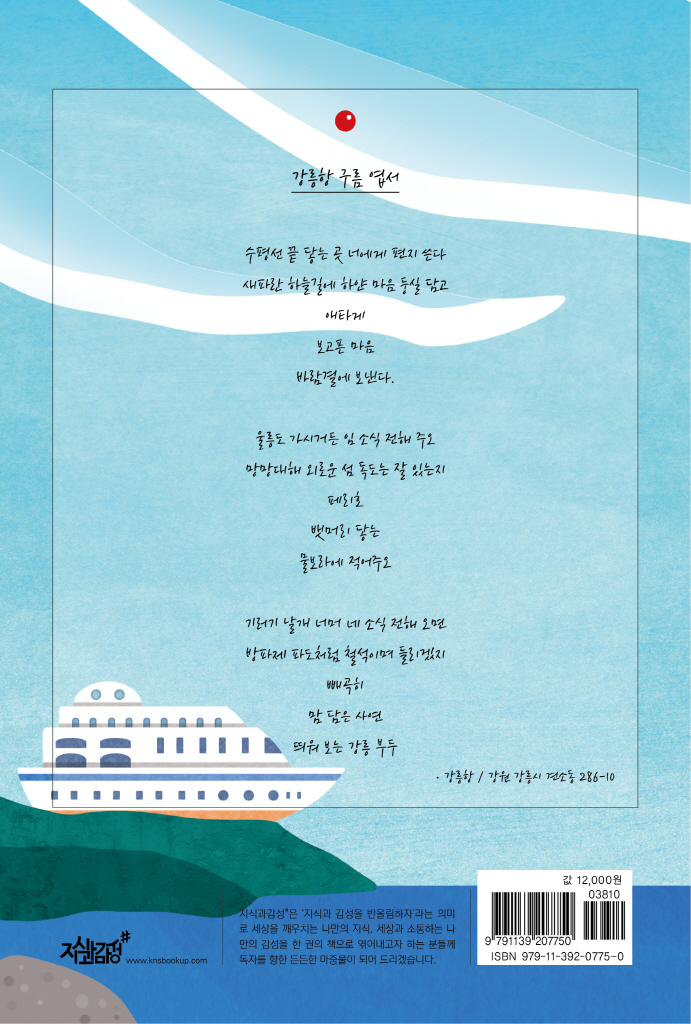 25페이지
