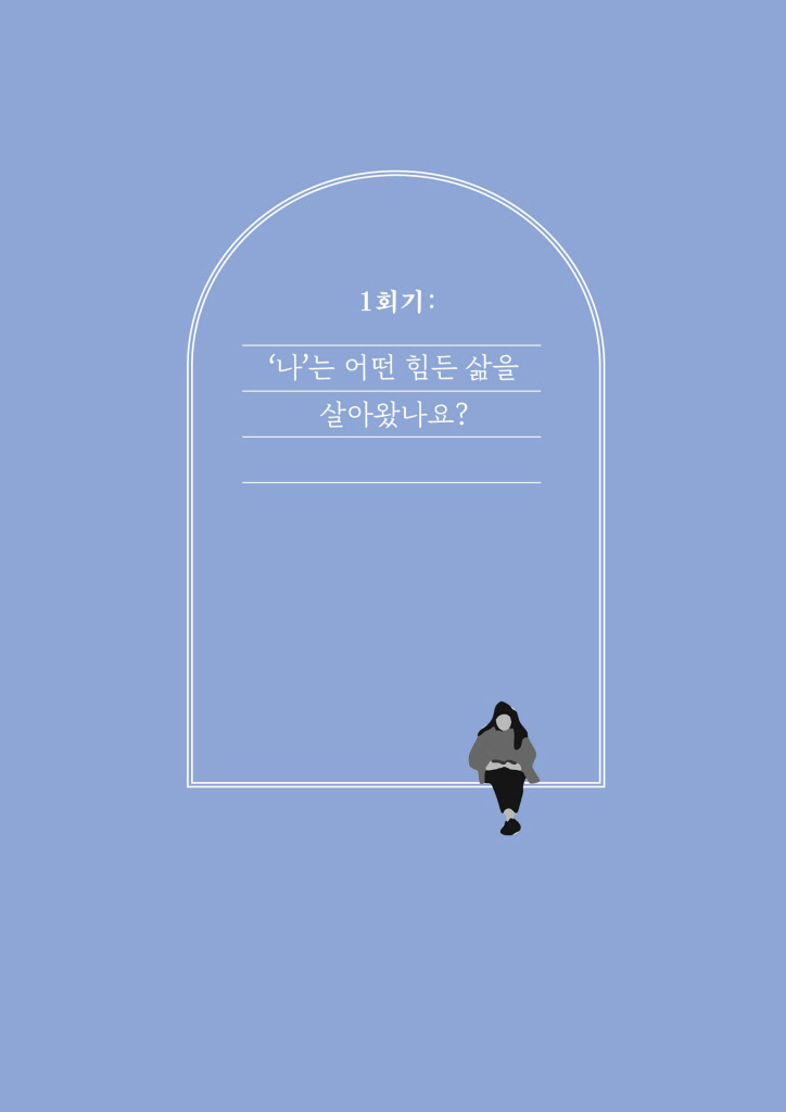 26페이지