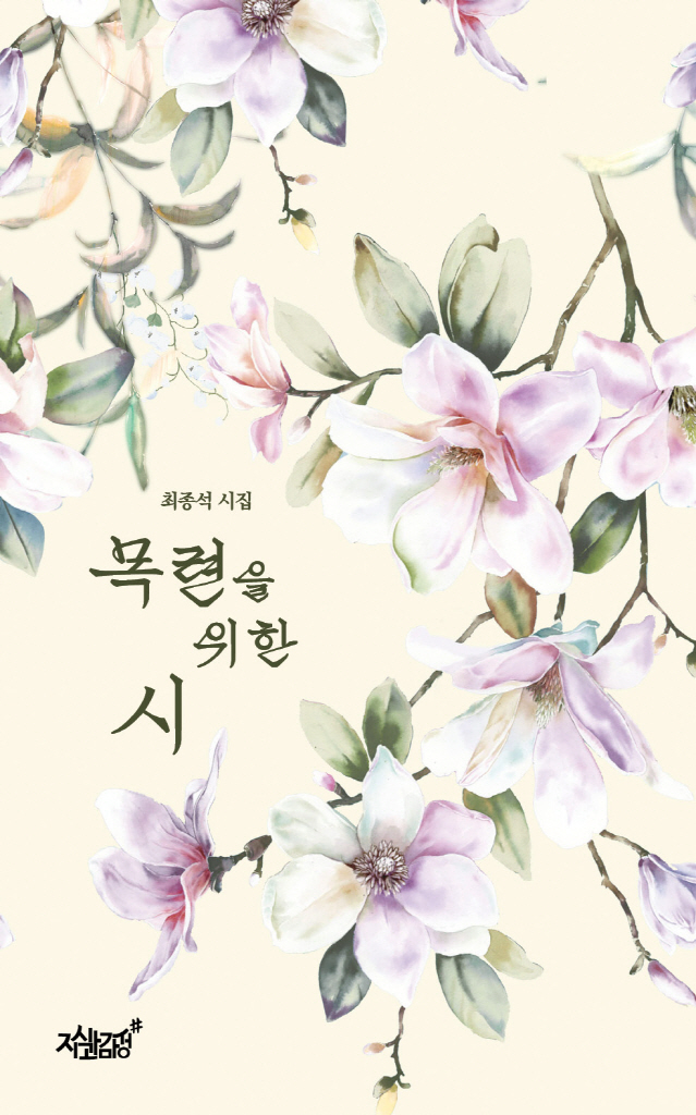 미리보기 표지