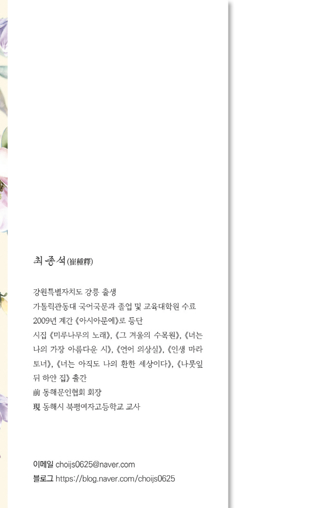 1페이지