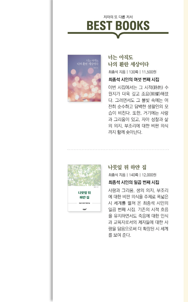30페이지