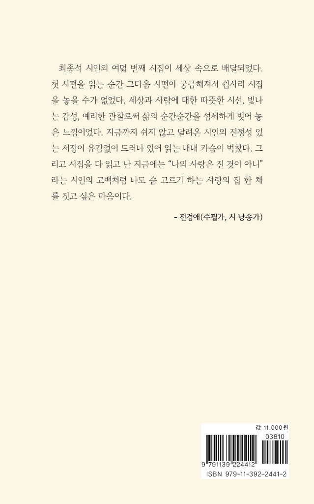 31페이지