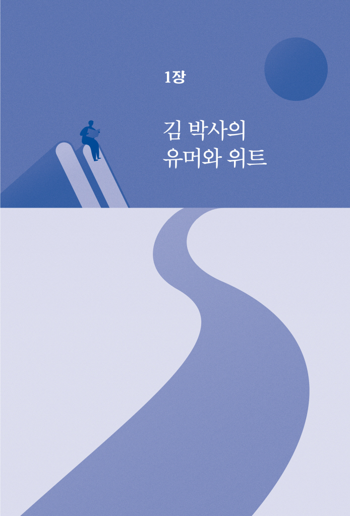 14페이지