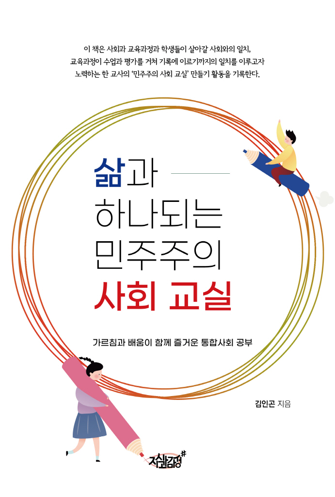 미리보기 표지