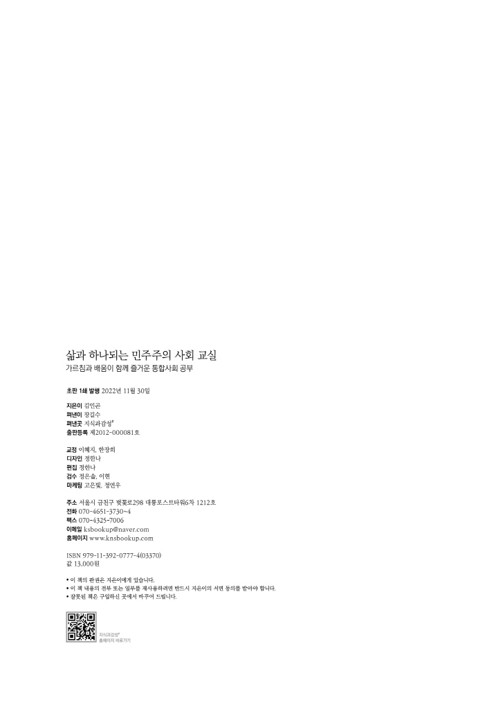 3페이지