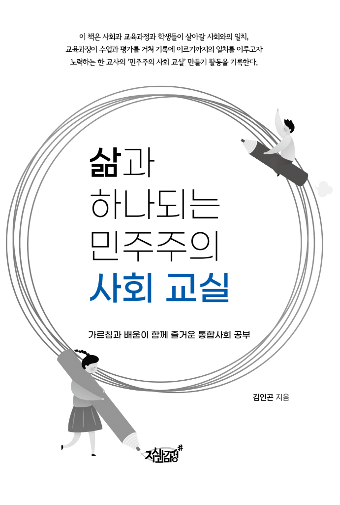 4페이지