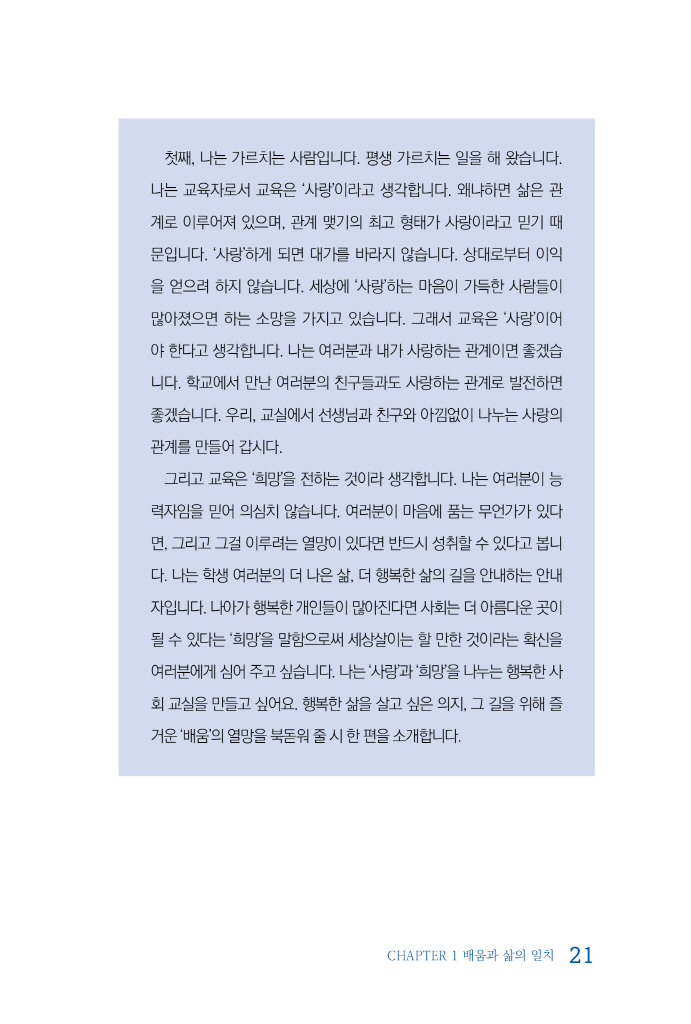 22페이지