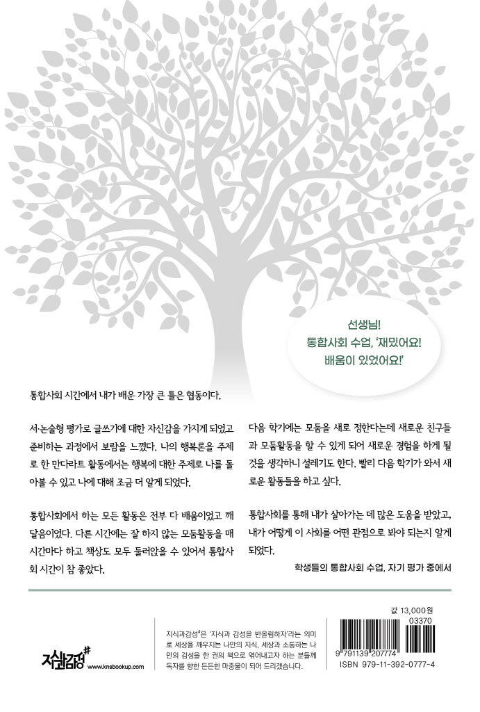 25페이지