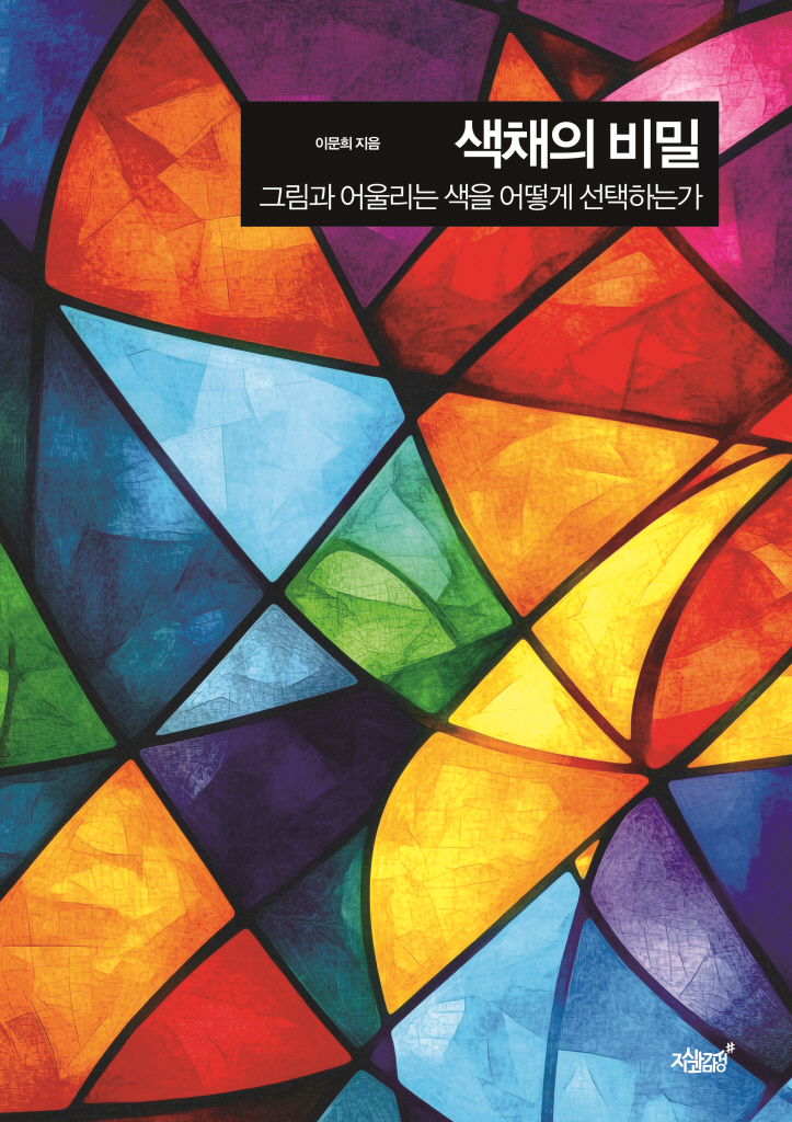미리보기 표지