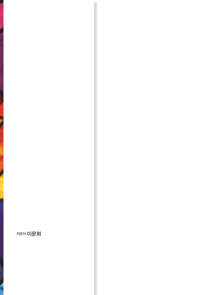 1페이지