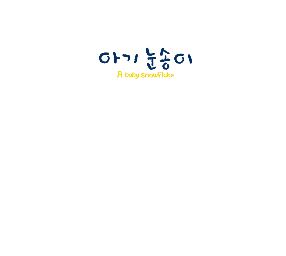 2페이지