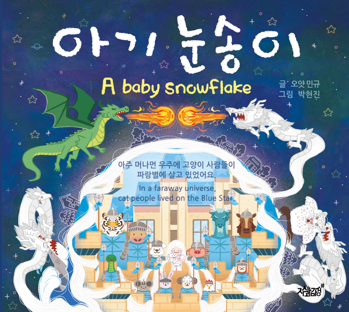 4페이지