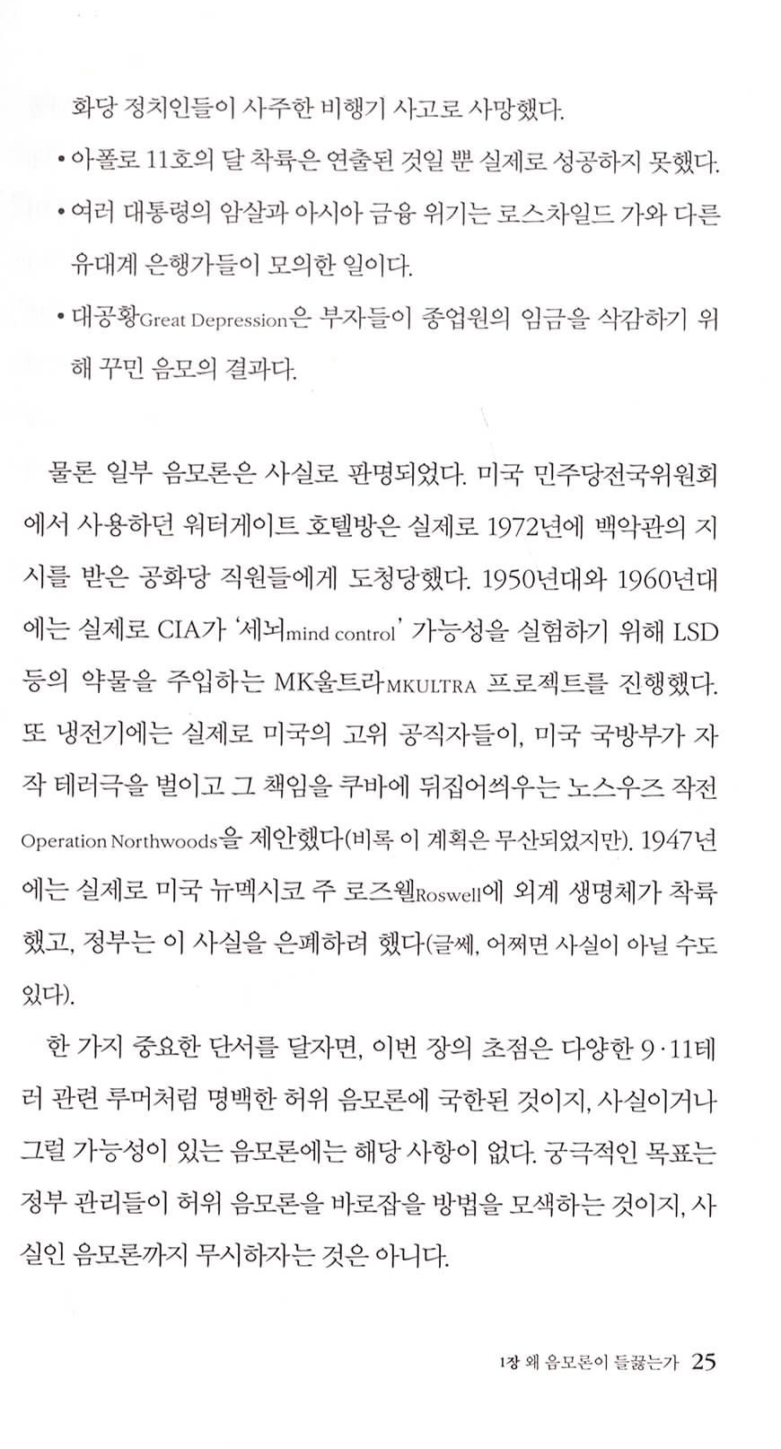15페이지