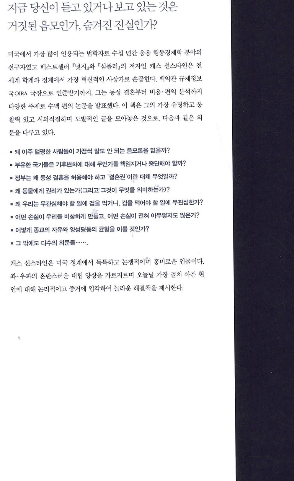1페이지