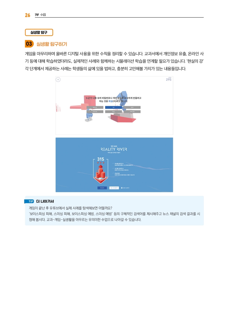 15페이지