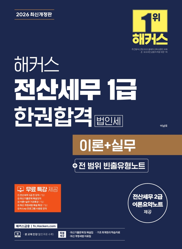 미리보기 표지