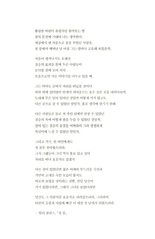 10페이지