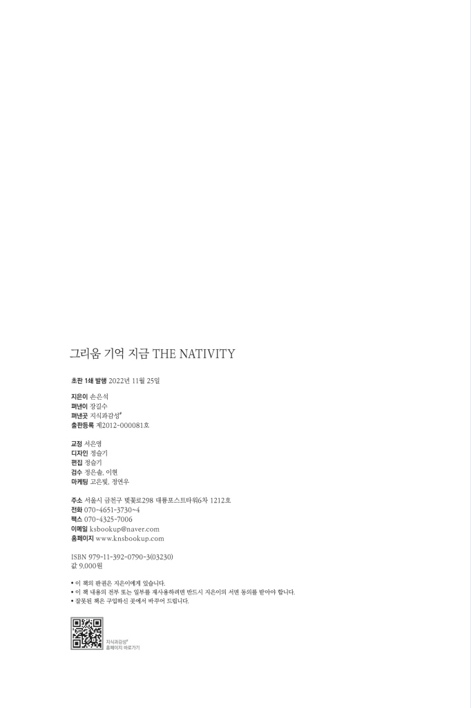 3페이지