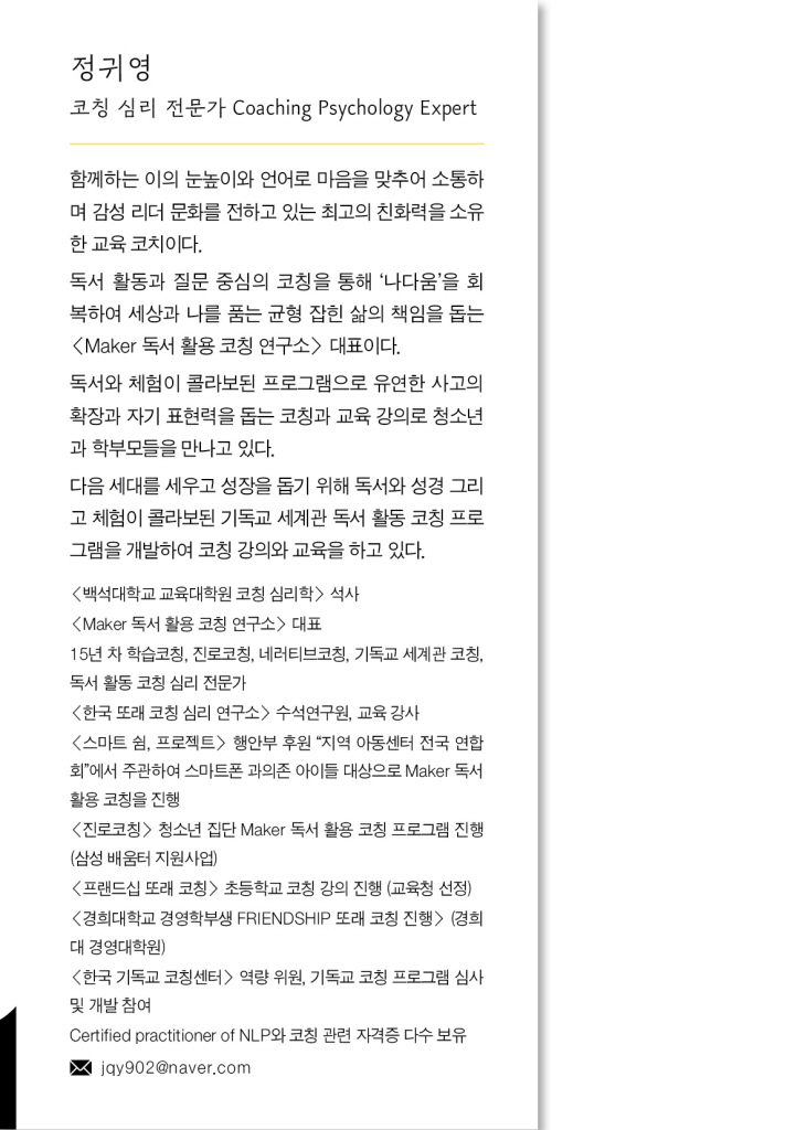 1페이지
