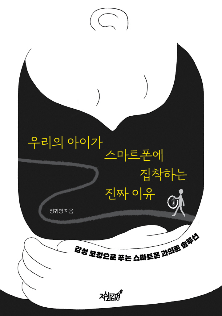 4페이지