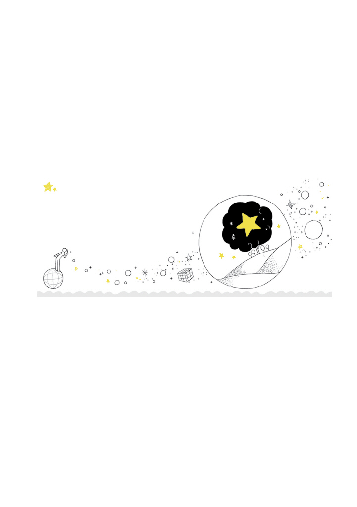 20페이지