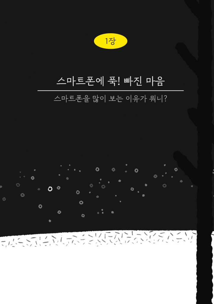 22페이지