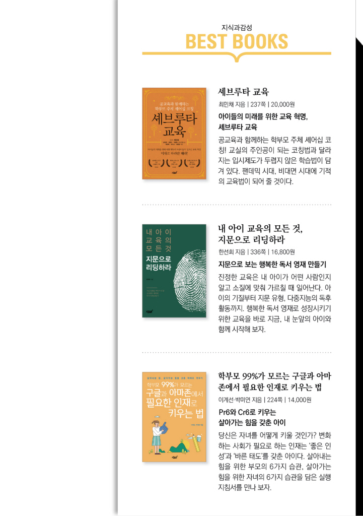 30페이지