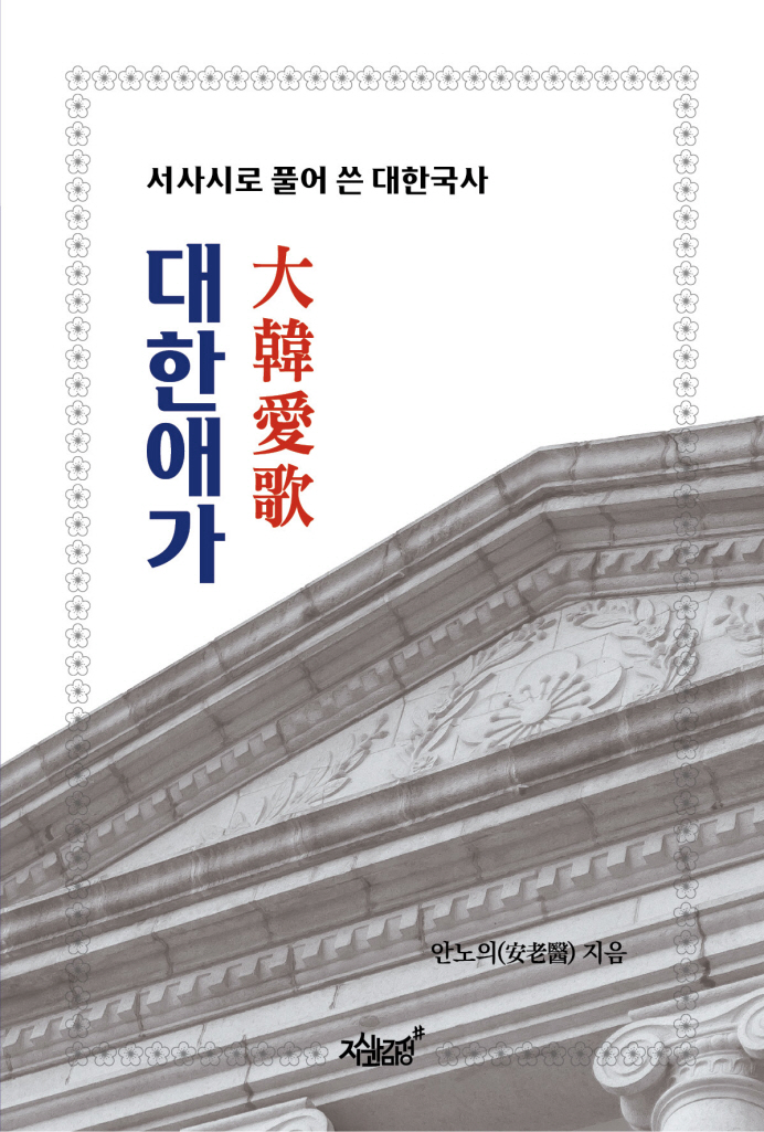 미리보기 표지