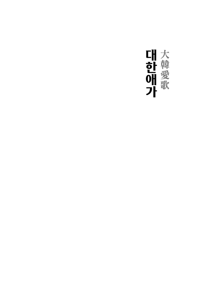 2페이지