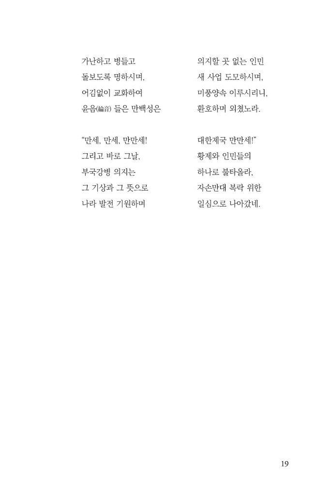 20페이지