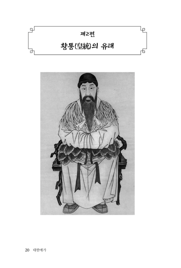 21페이지