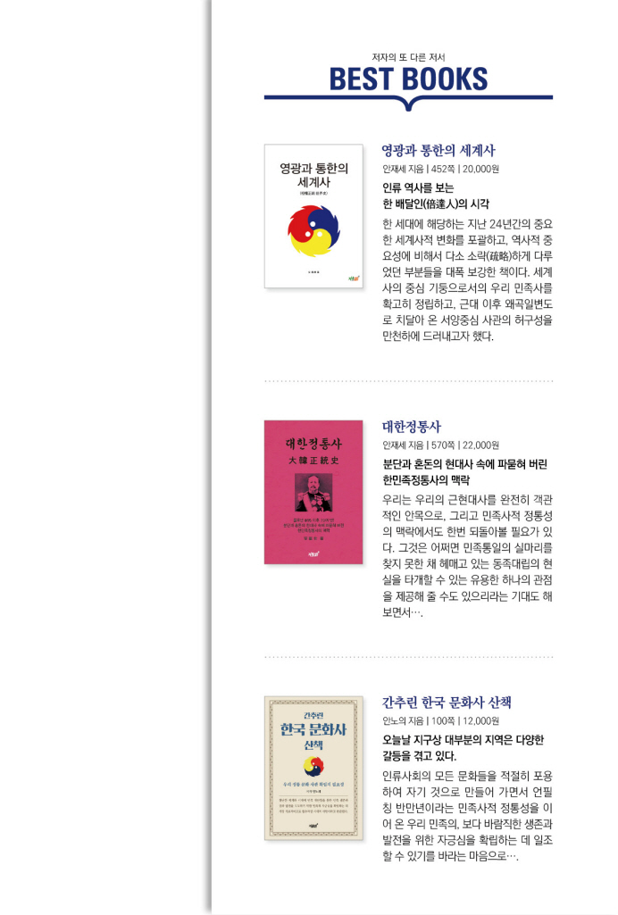 26페이지
