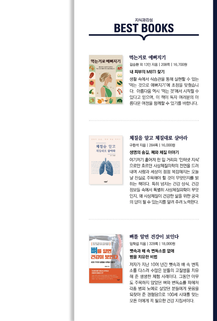26페이지