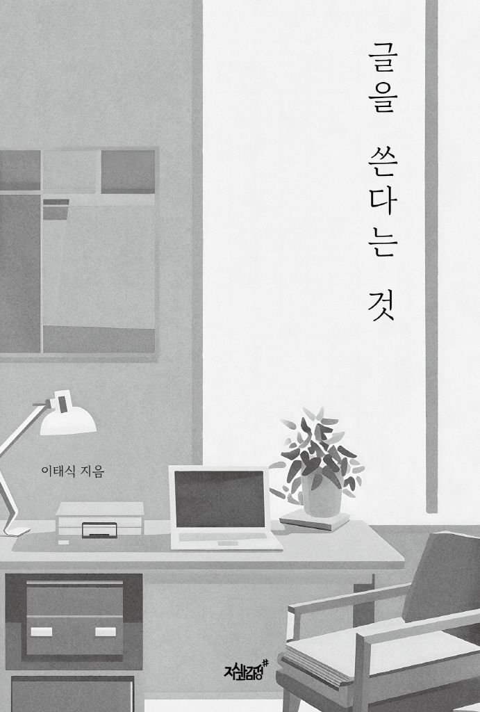 4페이지