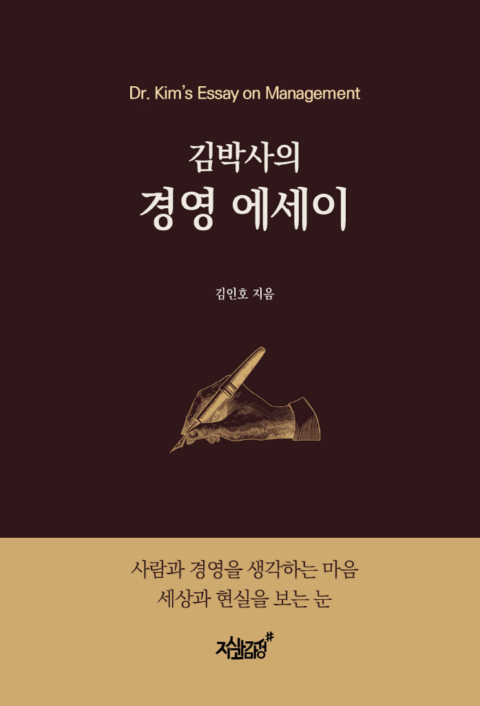 미리보기 표지