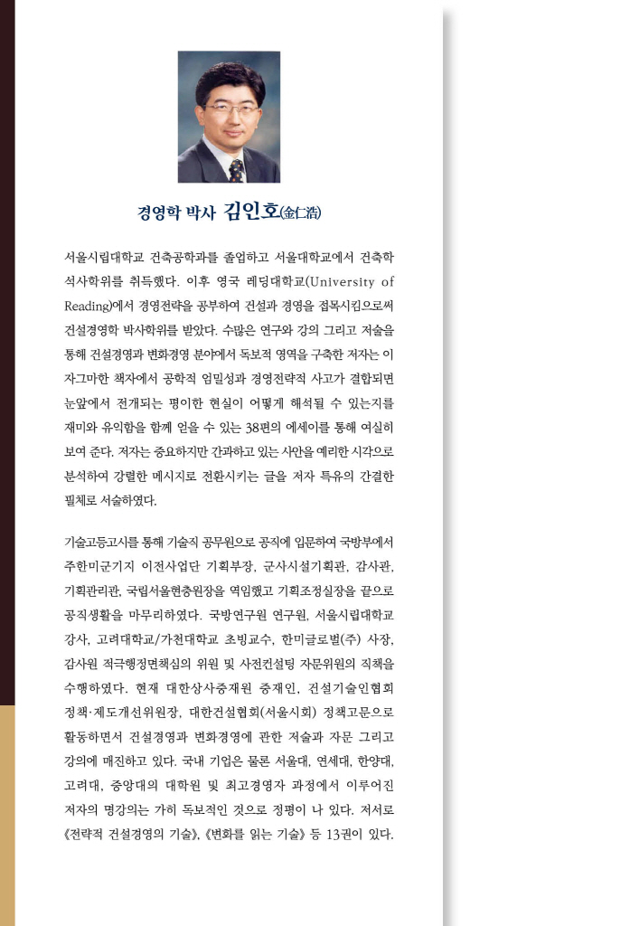 1페이지