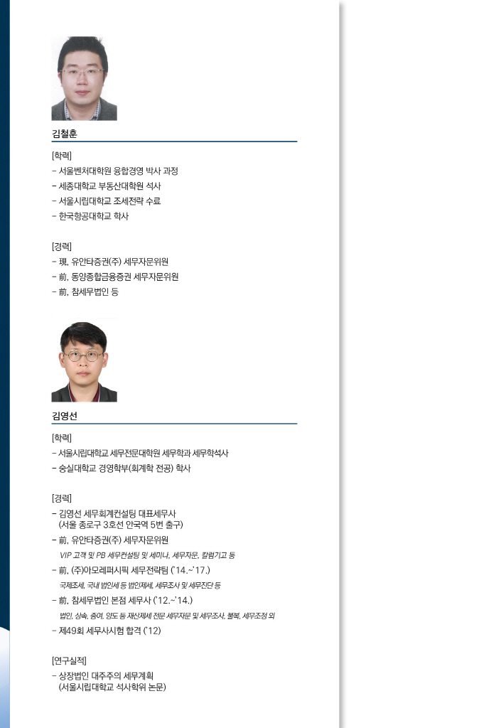 1페이지