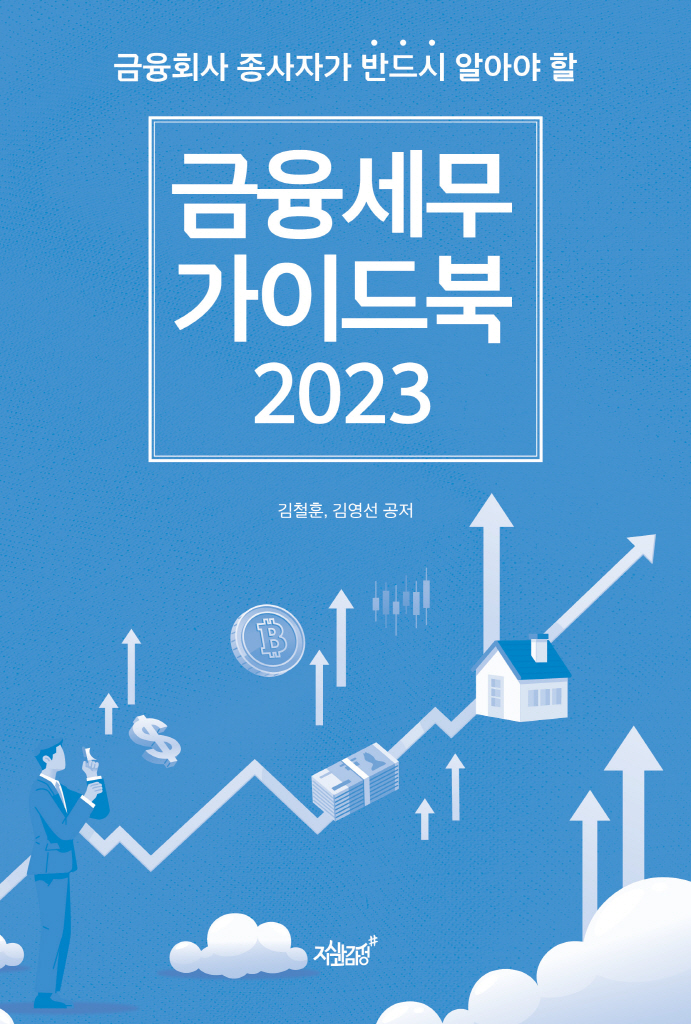 4페이지