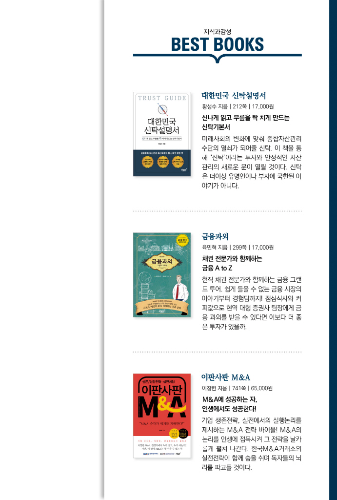 28페이지