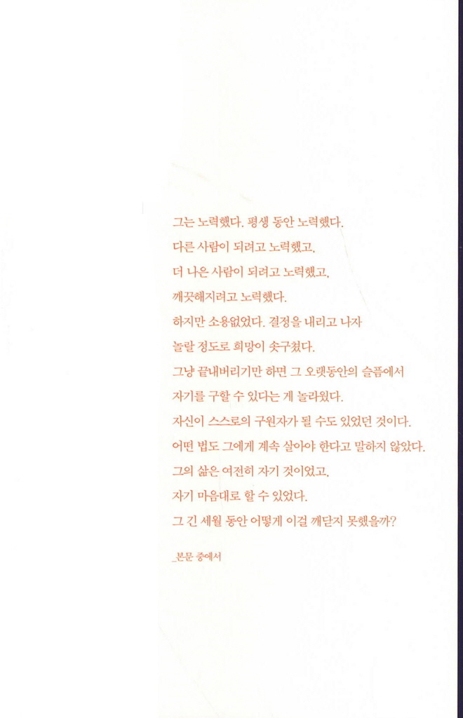 22페이지