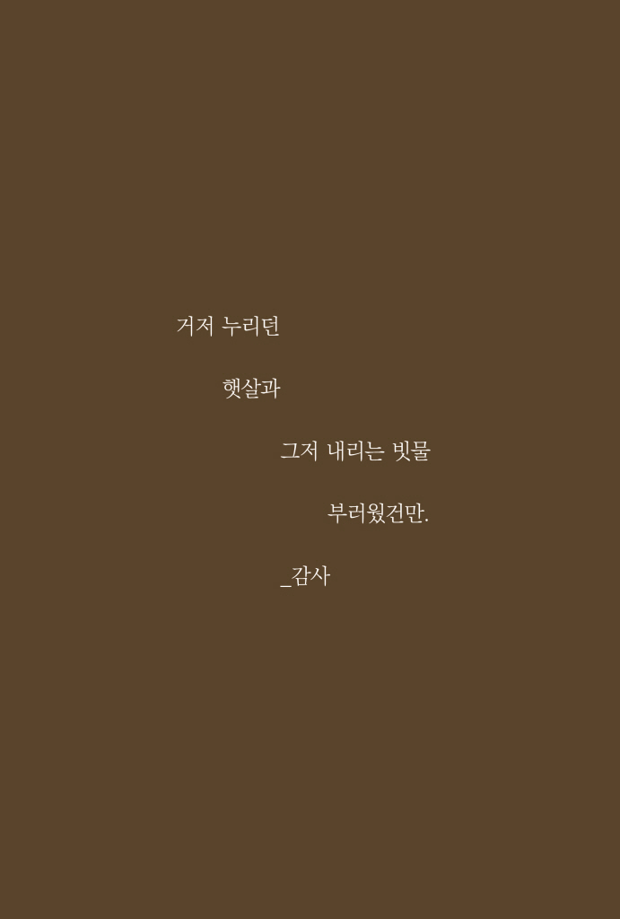 15페이지