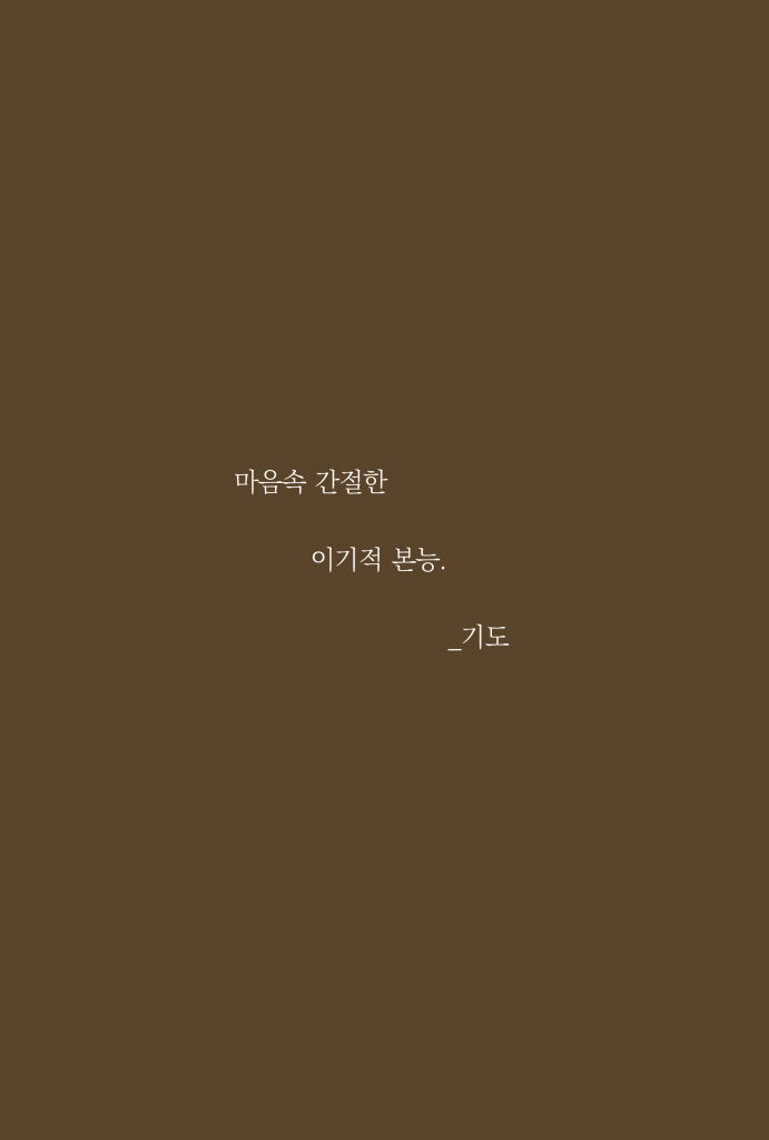19페이지
