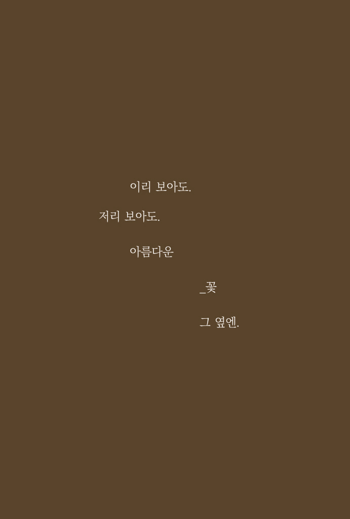 21페이지